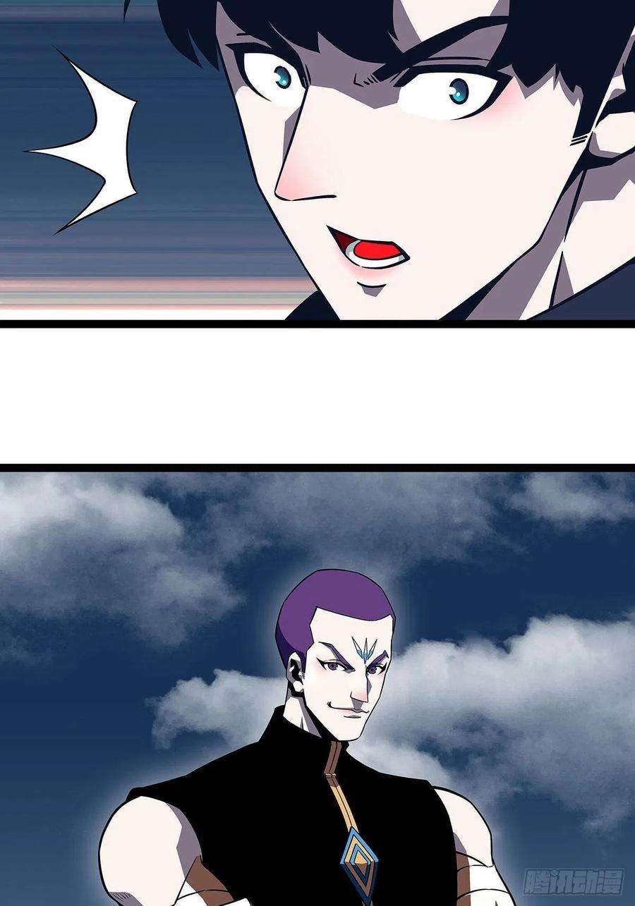 从认真玩游戏开始崛起空白之地