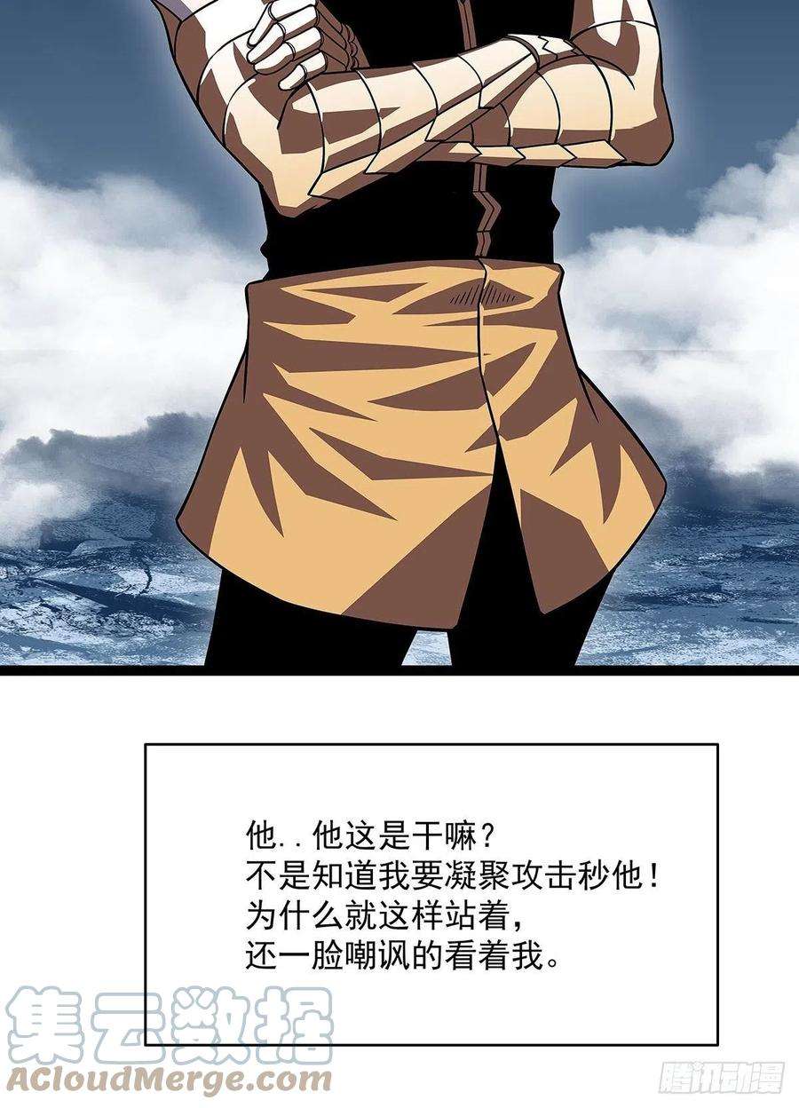 从认真玩游戏开始崛起空白之地
