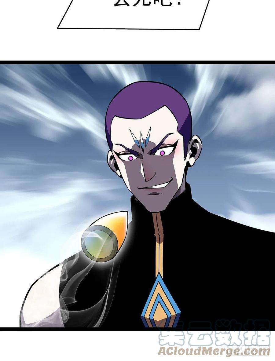 从认真玩游戏开始崛起空白之地