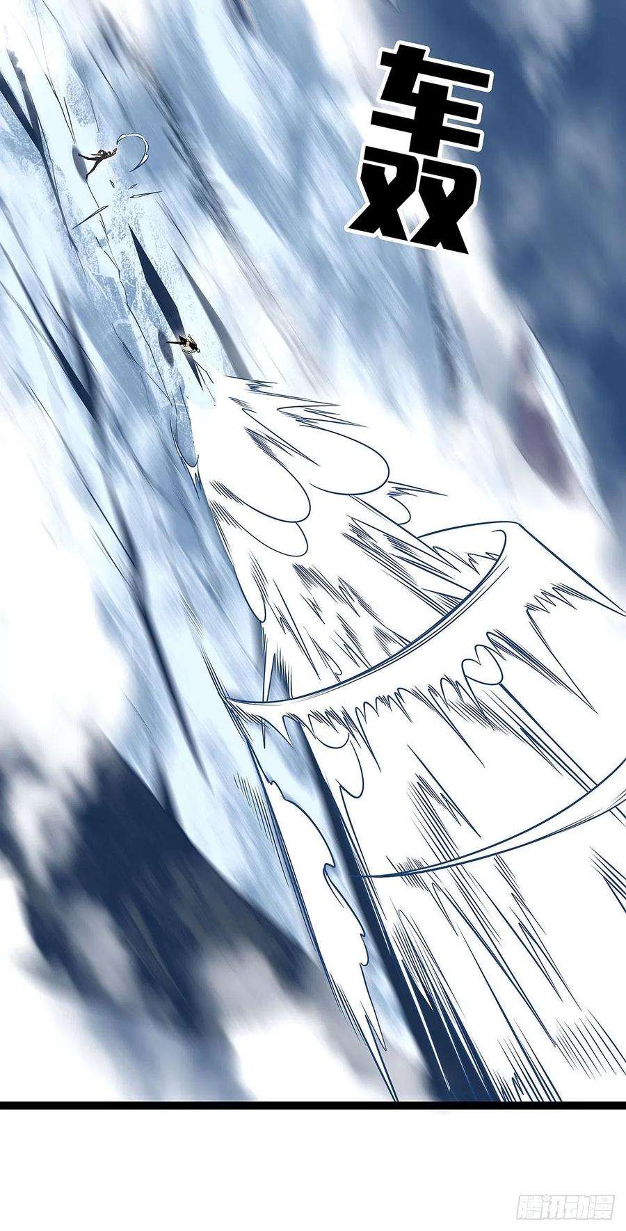 从认真玩游戏开始崛起空白之地