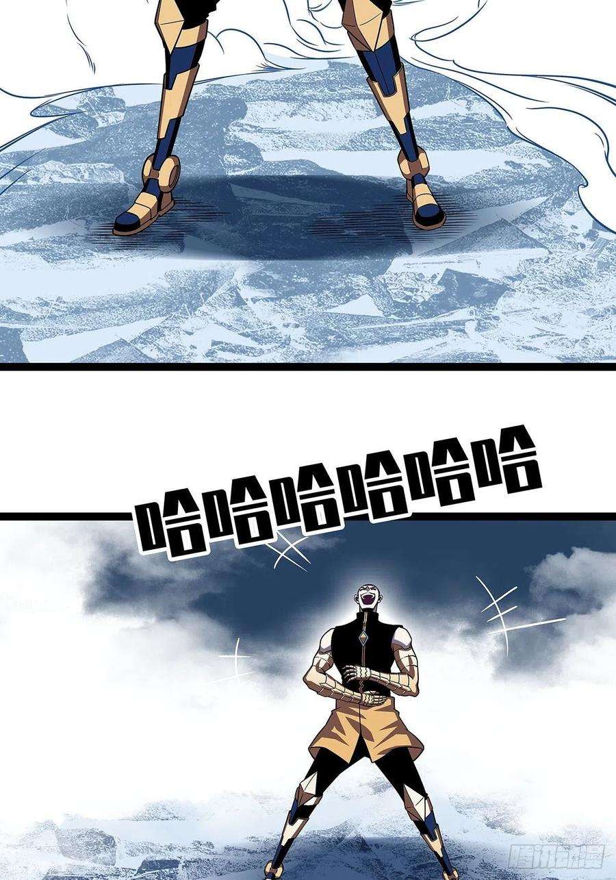 从认真玩游戏开始崛起空白之地