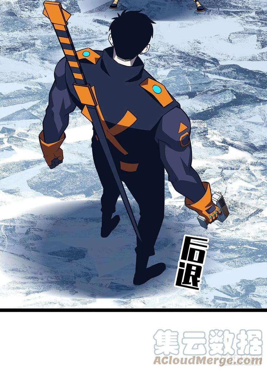 从认真玩游戏开始崛起空白之地