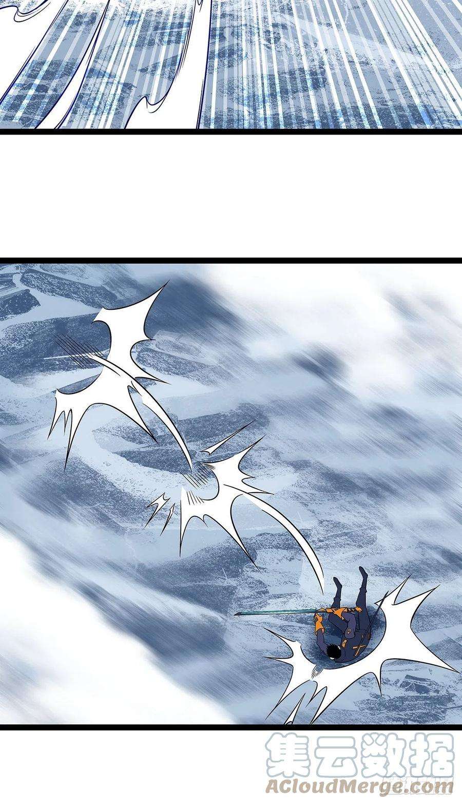 从认真玩游戏开始崛起空白之地