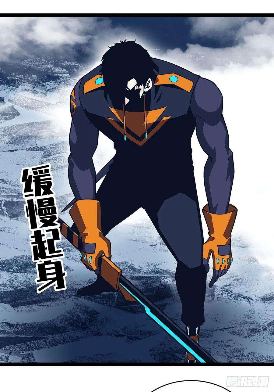 从认真玩游戏开始崛起空白之地