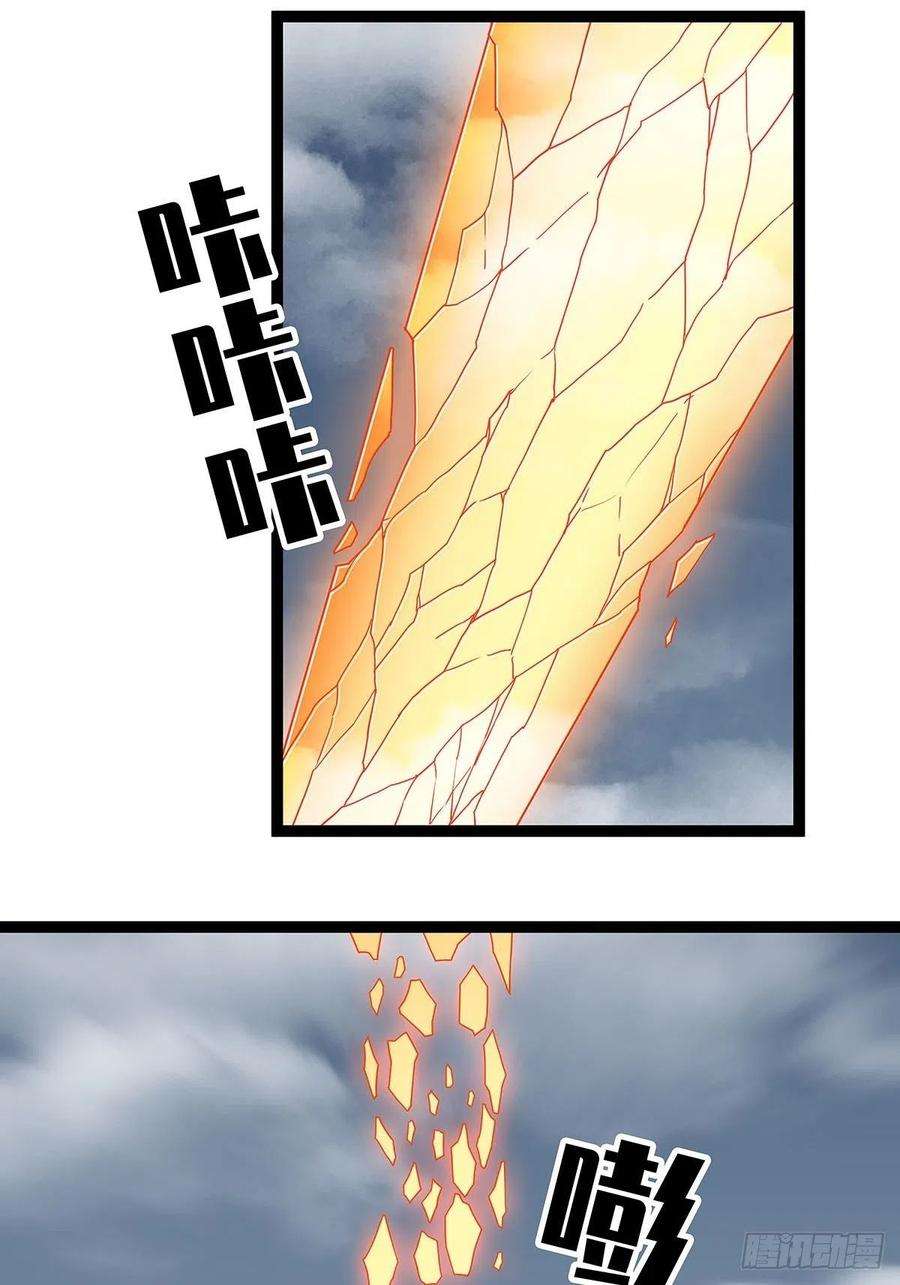 从认真玩游戏开始崛起在被迫上升的状态下解决你
