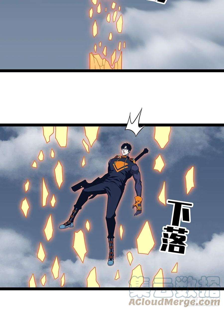 从认真玩游戏开始崛起在被迫上升的状态下解决你