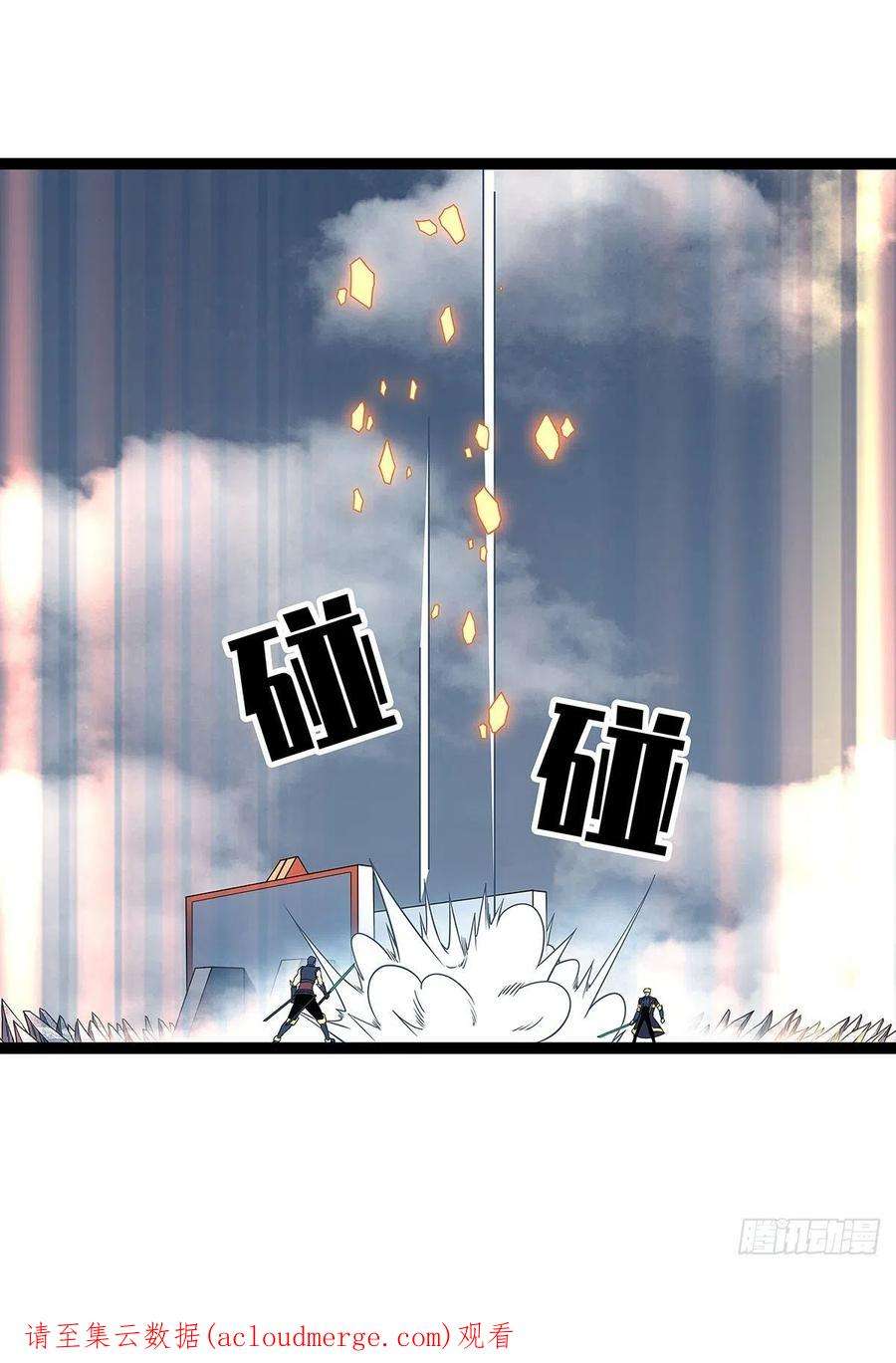 从认真玩游戏开始崛起在被迫上升的状态下解决你