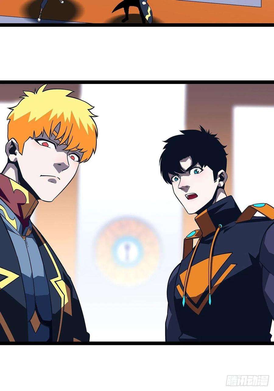 从认真玩游戏开始崛起传火