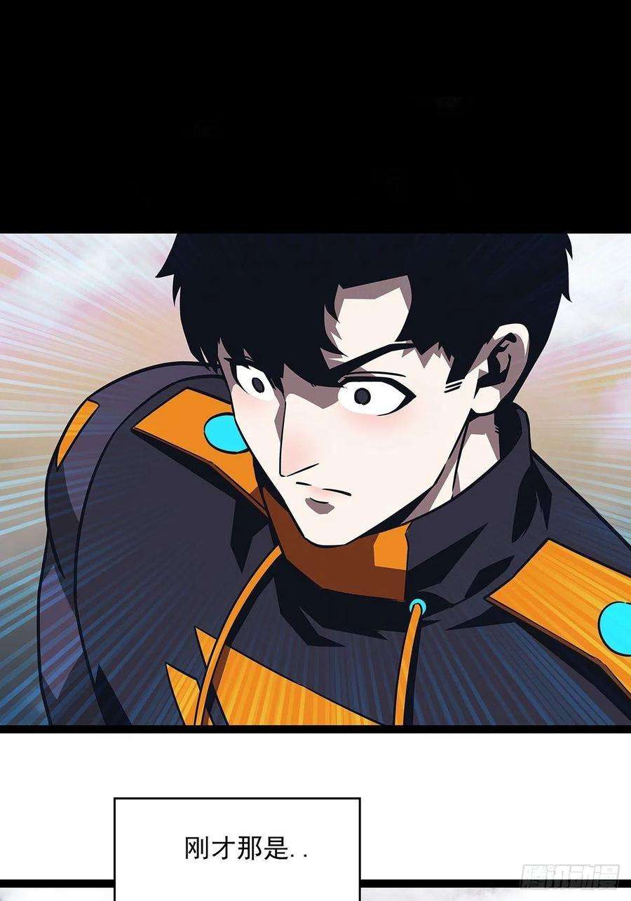 从认真玩游戏开始崛起传火