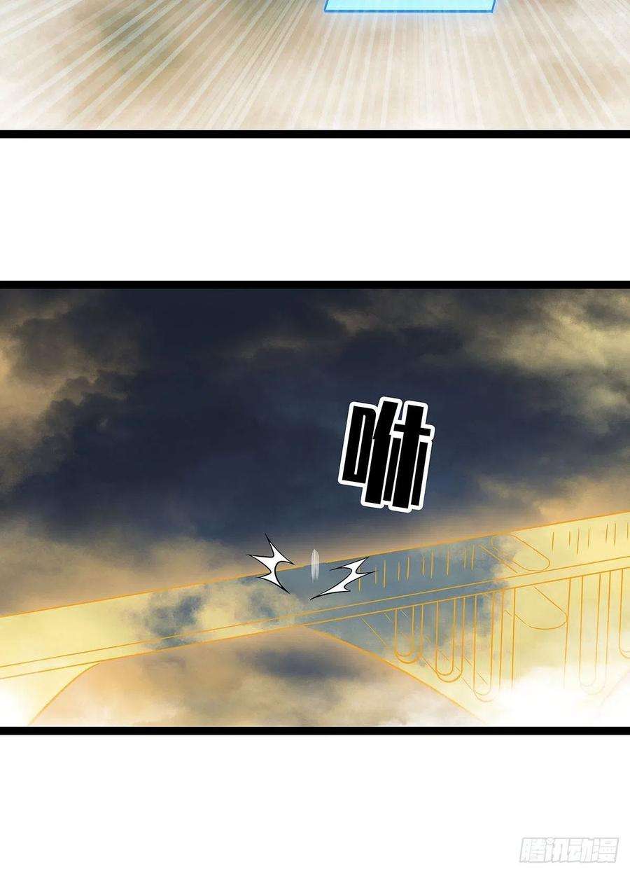 从认真玩游戏开始崛起成功？