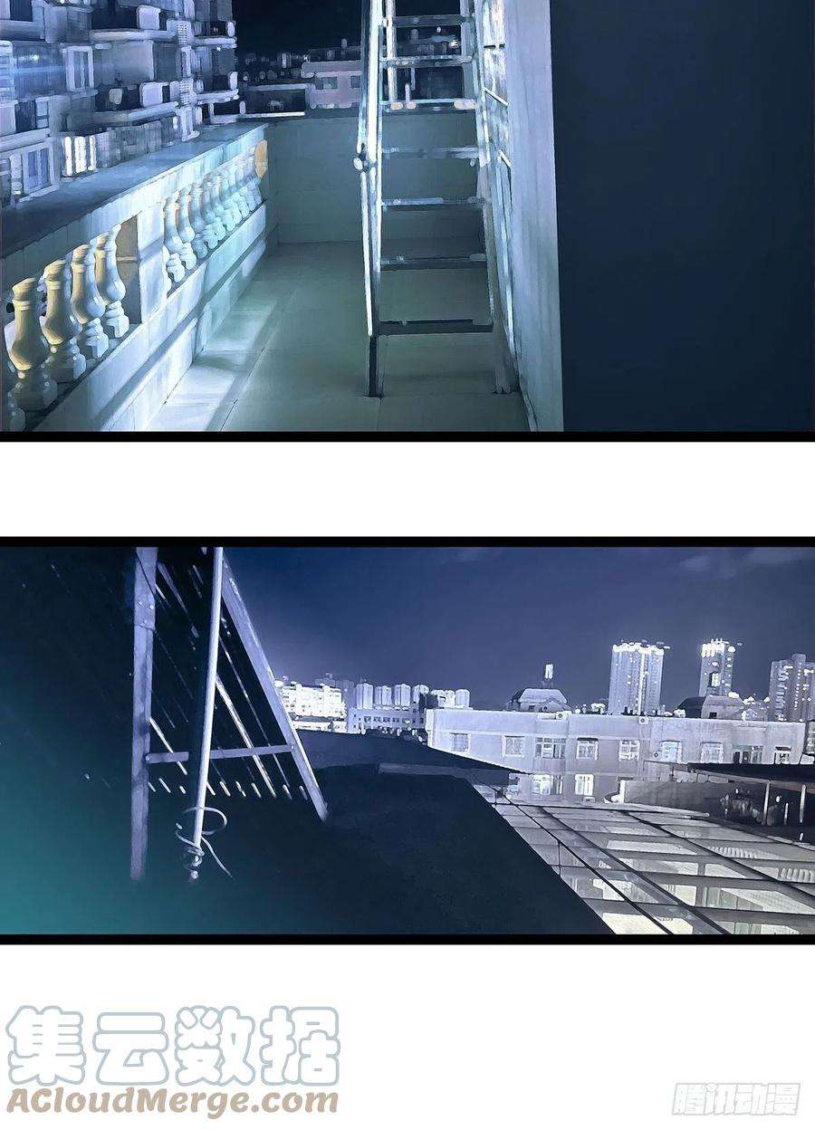 从认真玩游戏开始崛起成功？