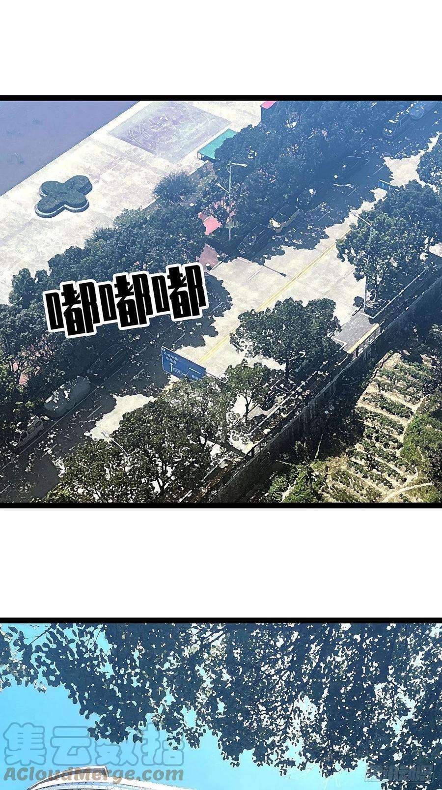 从认真玩游戏开始崛起成功？