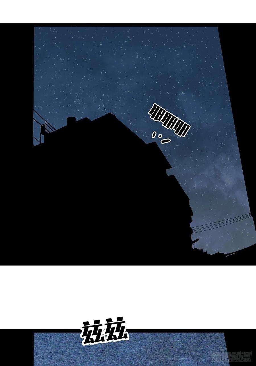 从认真玩游戏开始崛起成功？