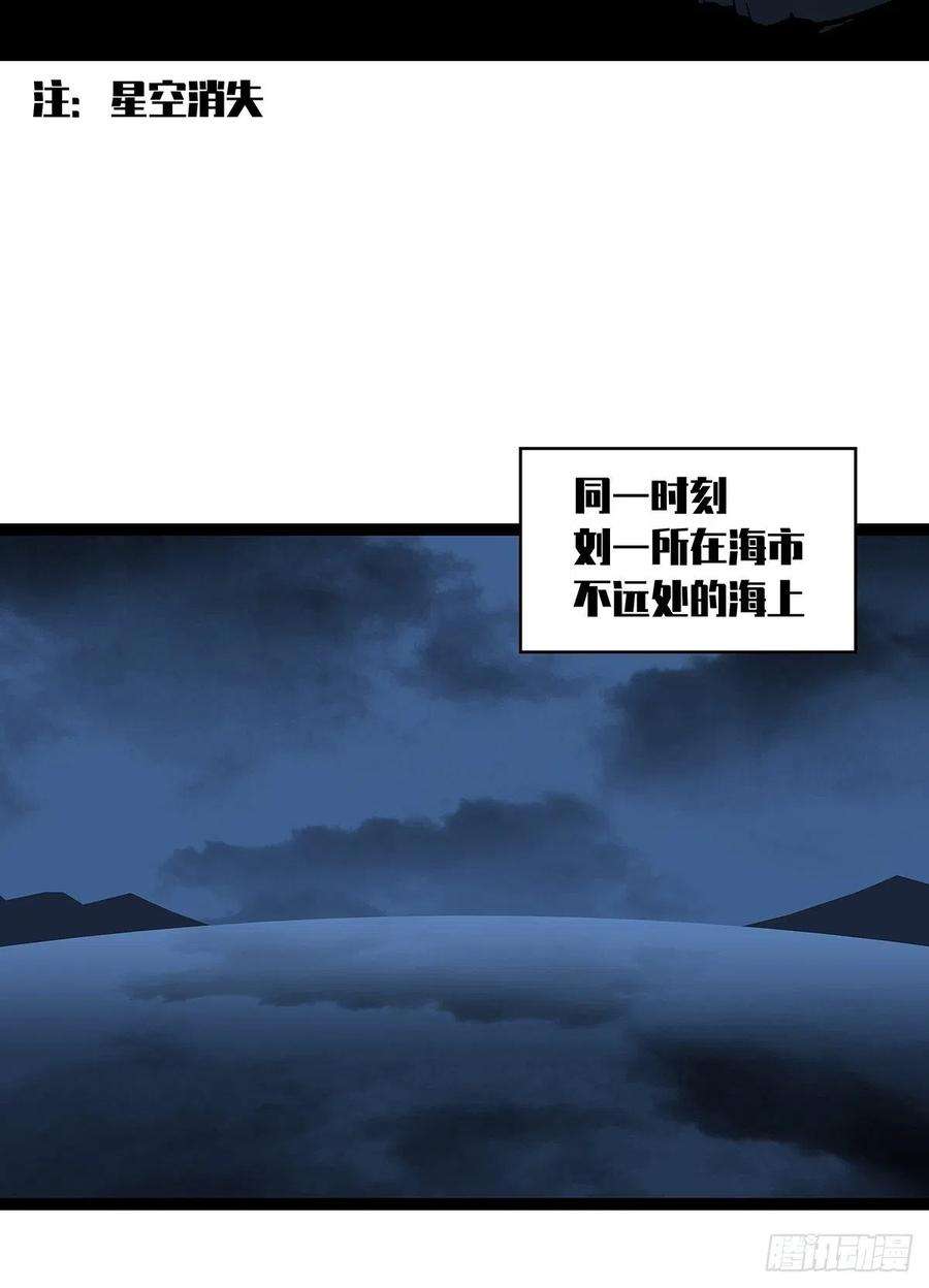 从认真玩游戏开始崛起成功？
