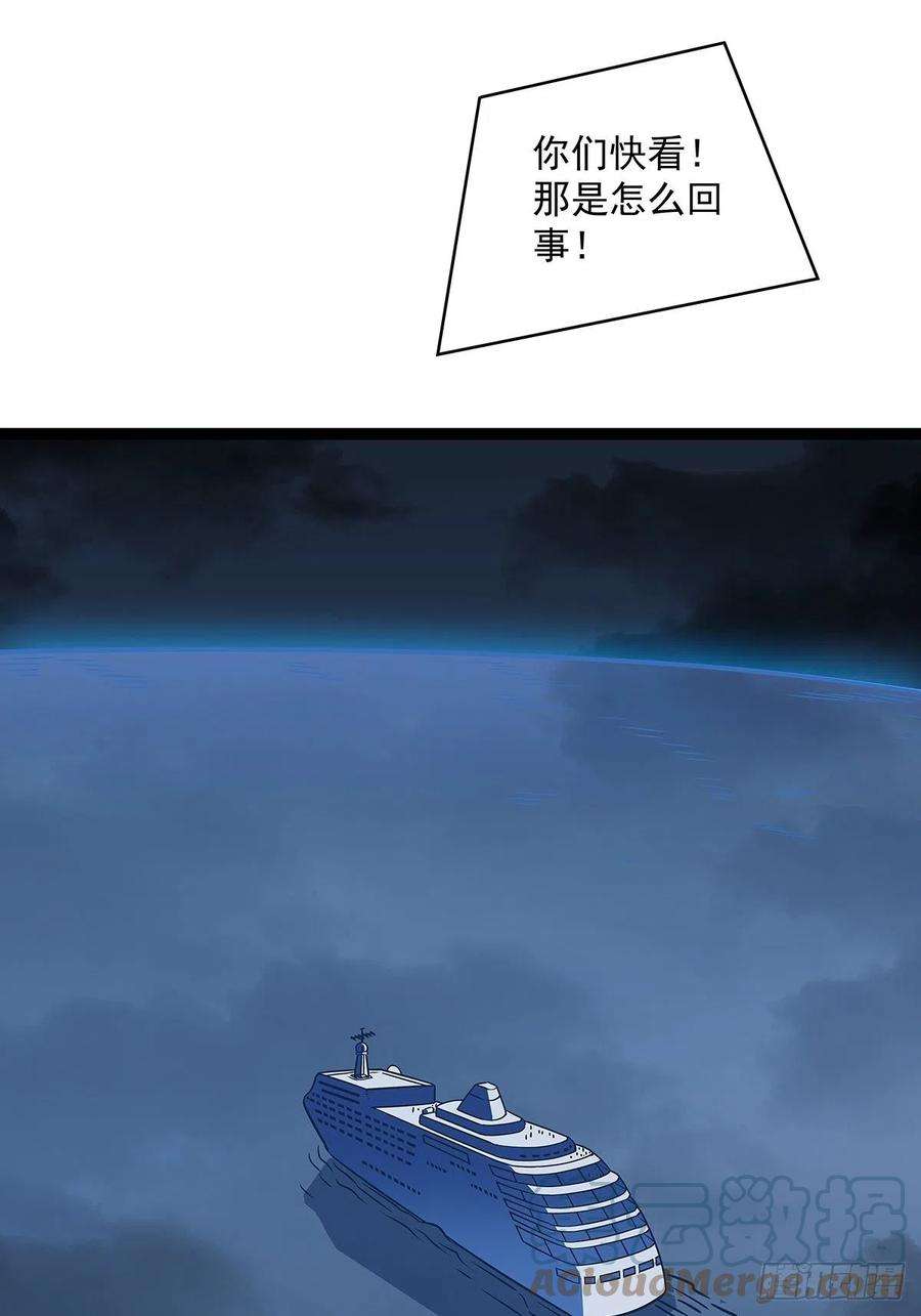 从认真玩游戏开始崛起成功？