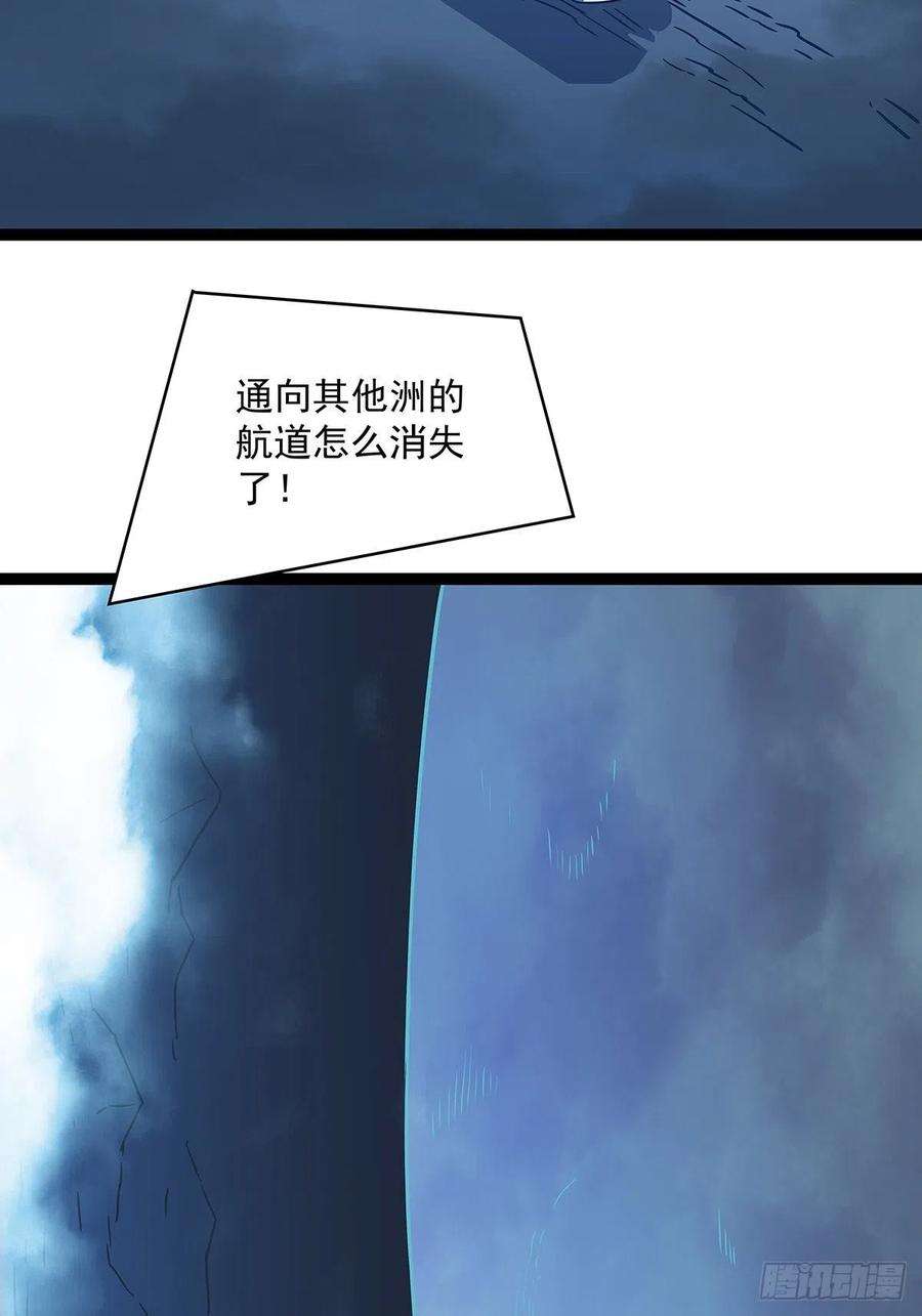 从认真玩游戏开始崛起成功？