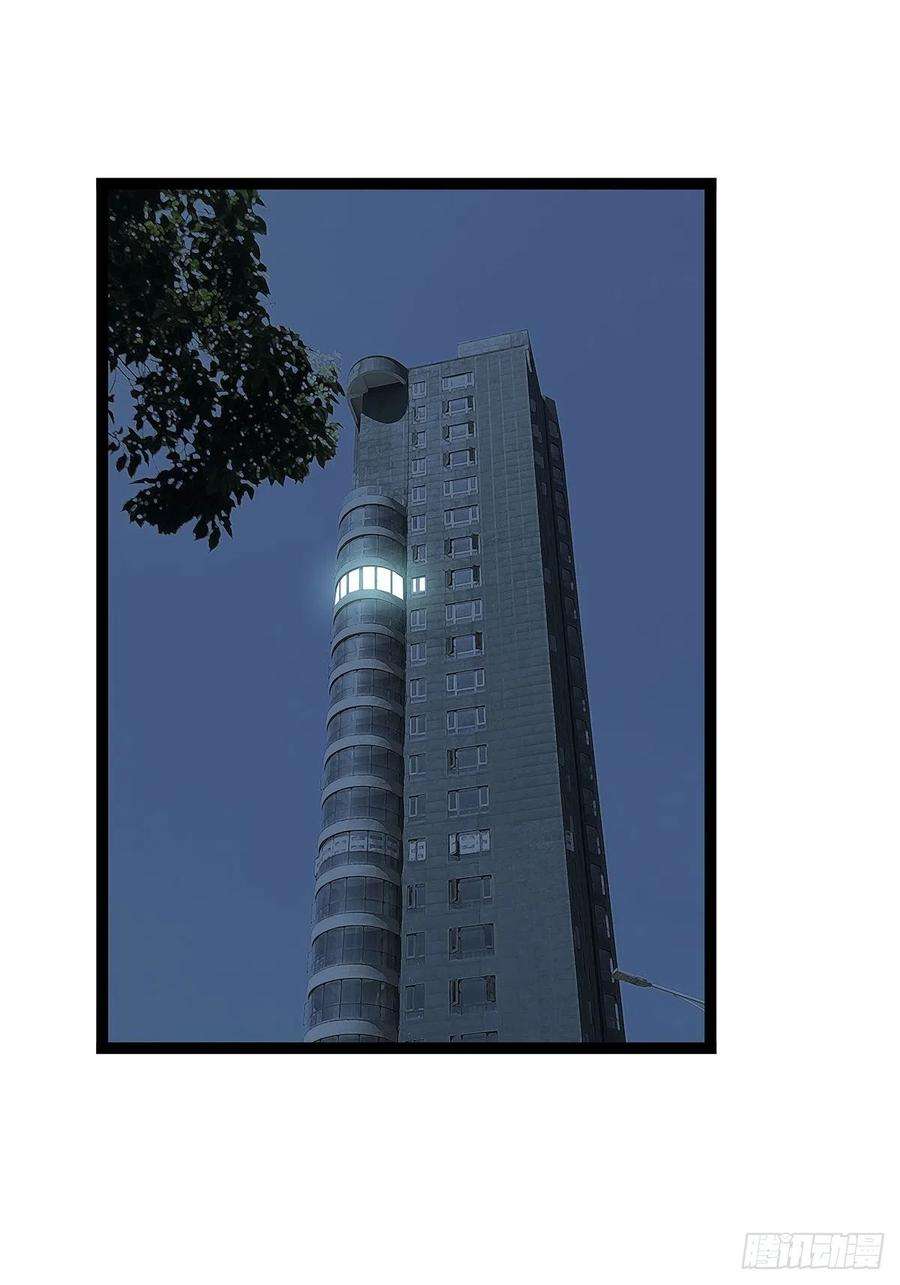 从认真玩游戏开始崛起只剩一日