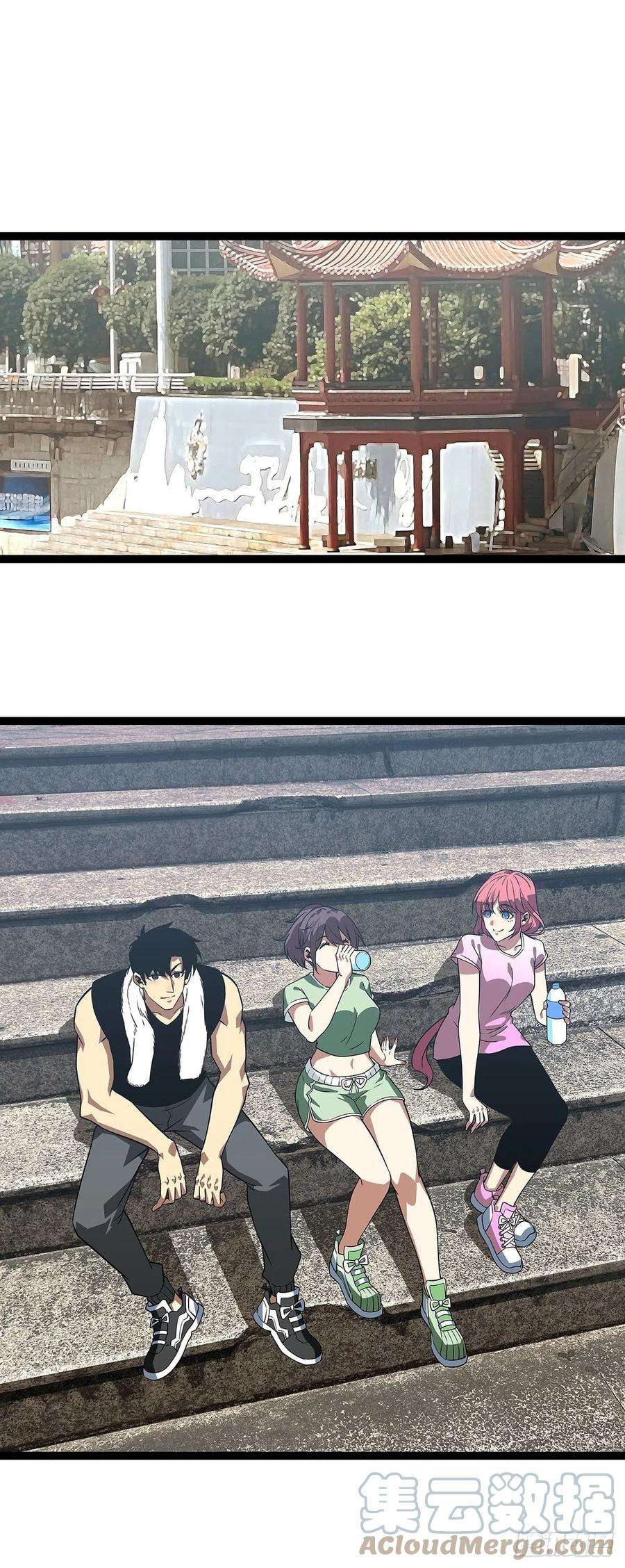 从认真玩游戏开始崛起只剩一日