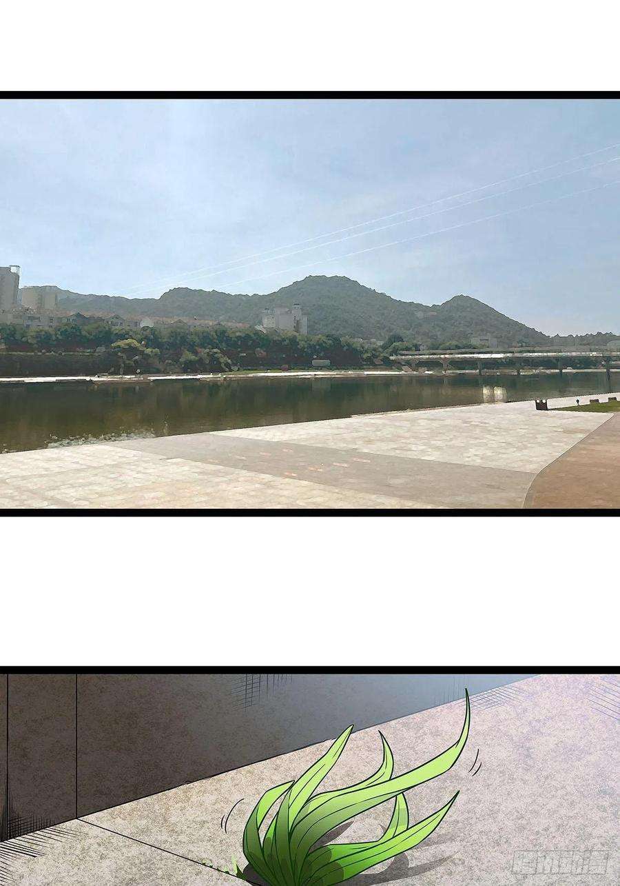 从认真玩游戏开始崛起只剩一日