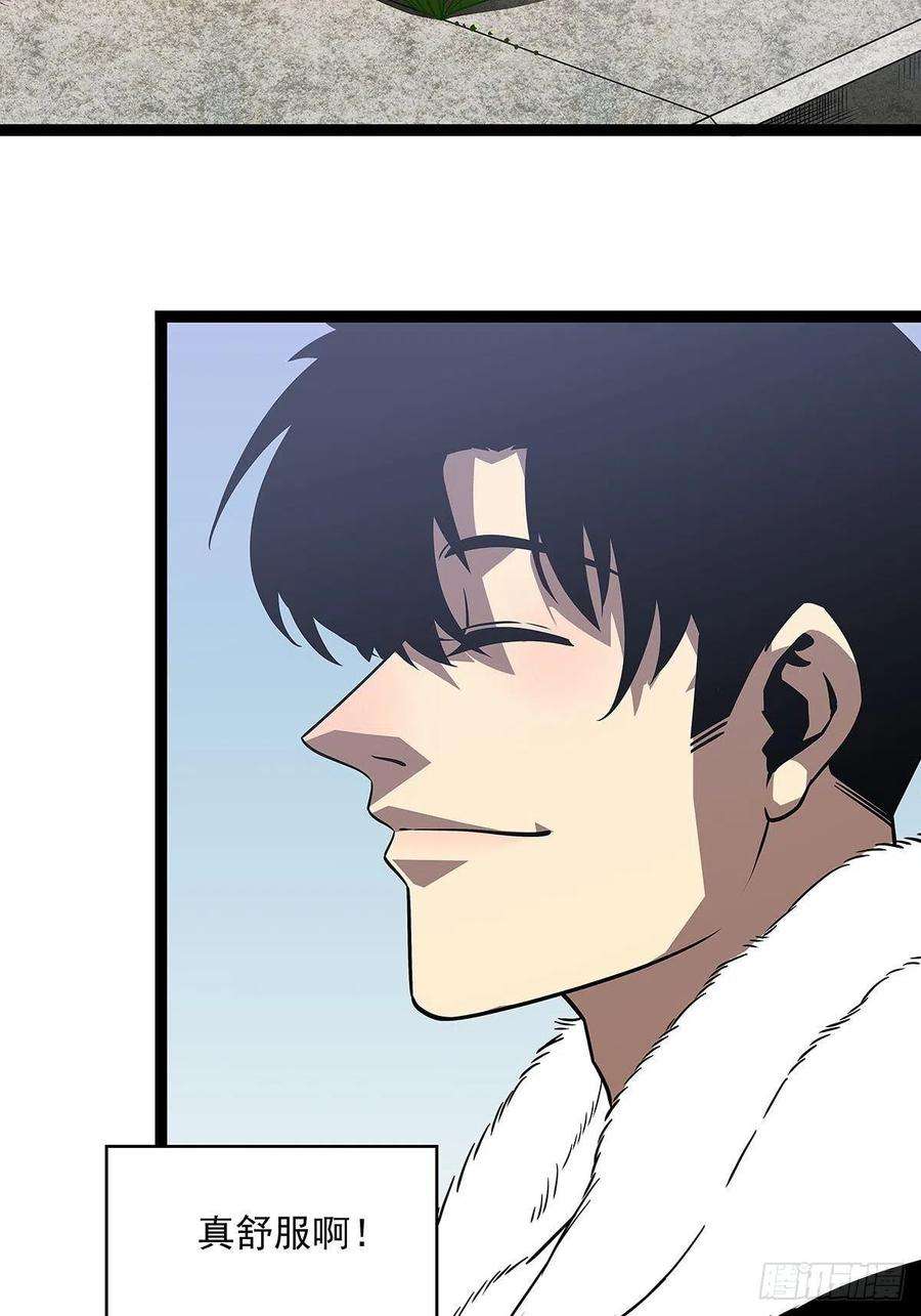 从认真玩游戏开始崛起只剩一日