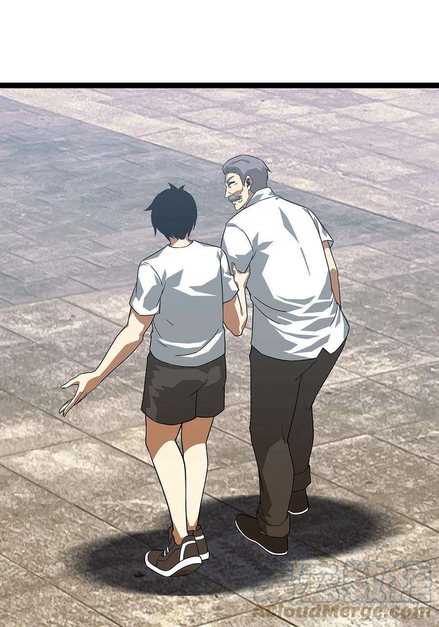 从认真玩游戏开始崛起只剩一日