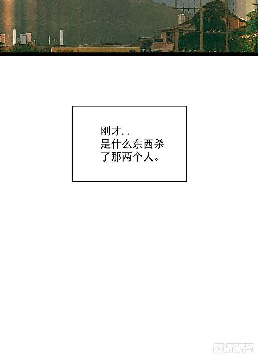 从认真玩游戏开始崛起只剩一日