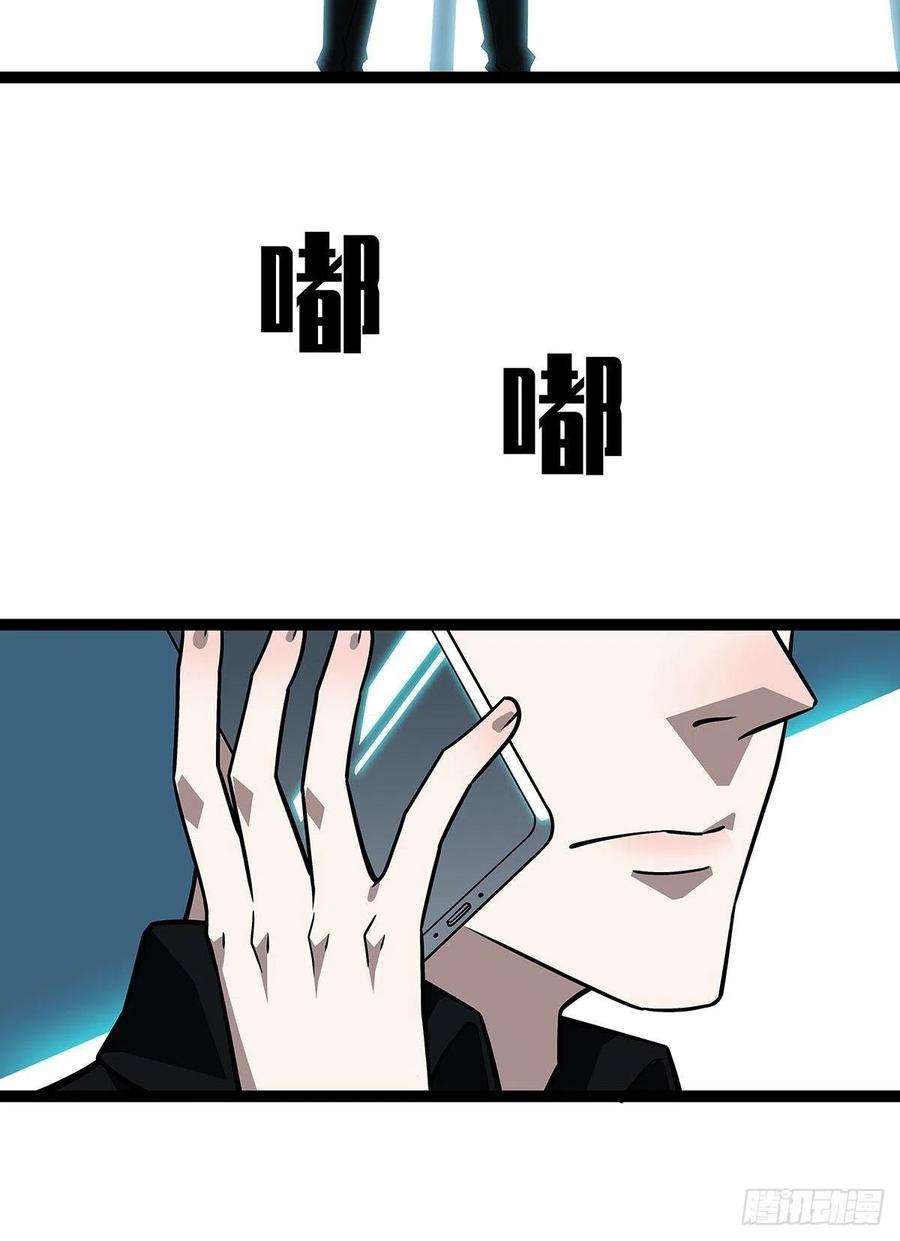 从认真玩游戏开始崛起只剩一日