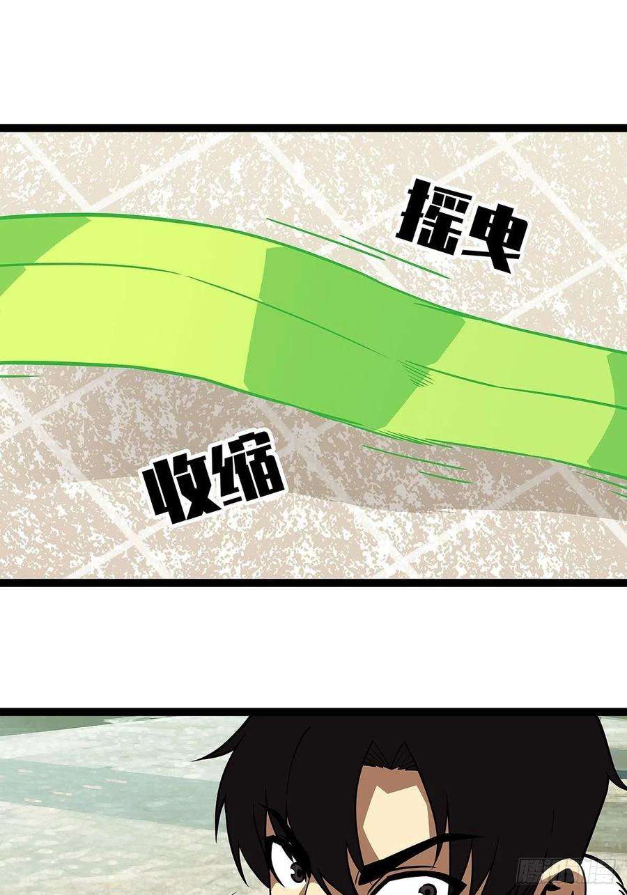 从认真玩游戏开始崛起不可名状