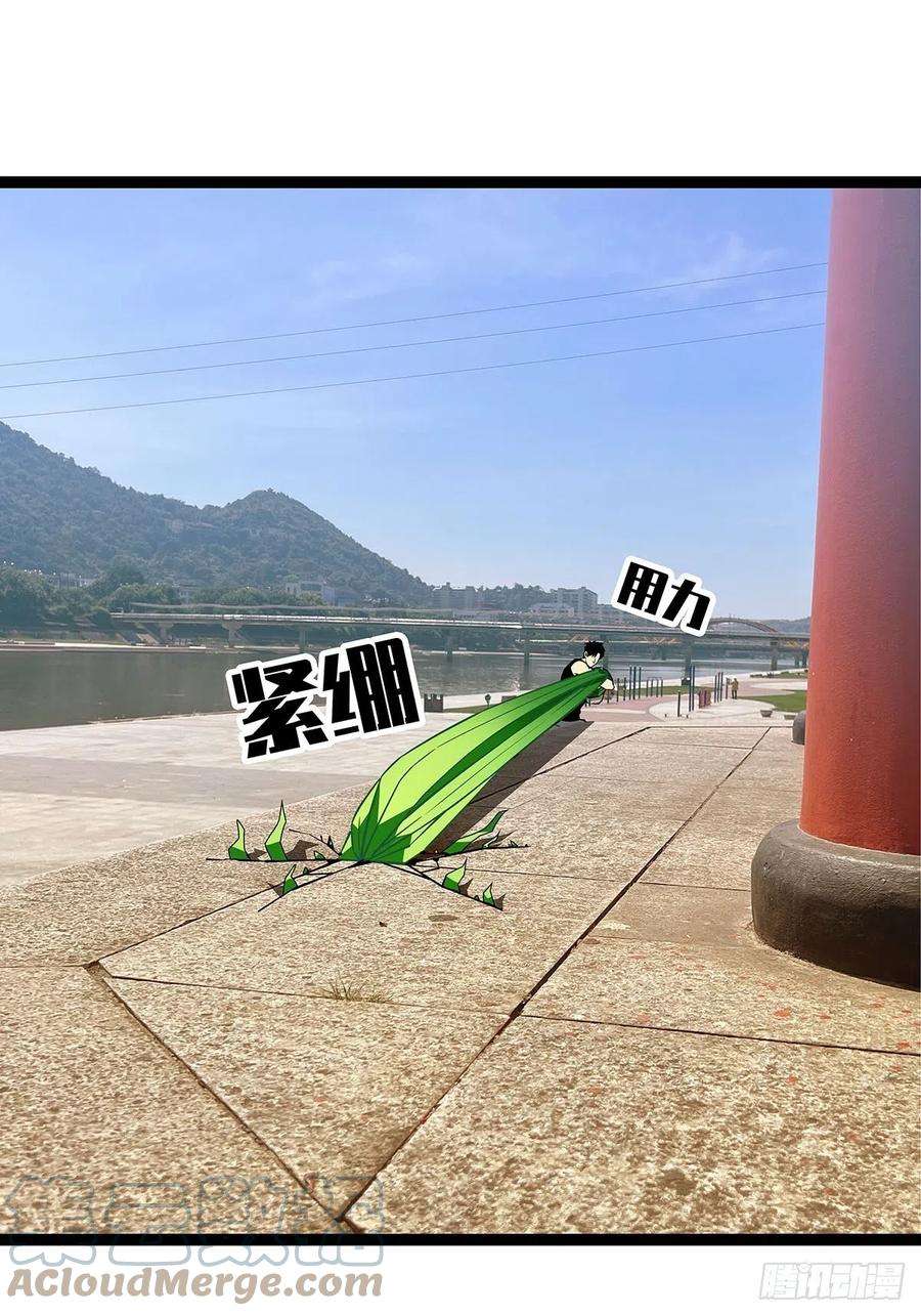 从认真玩游戏开始崛起不可名状