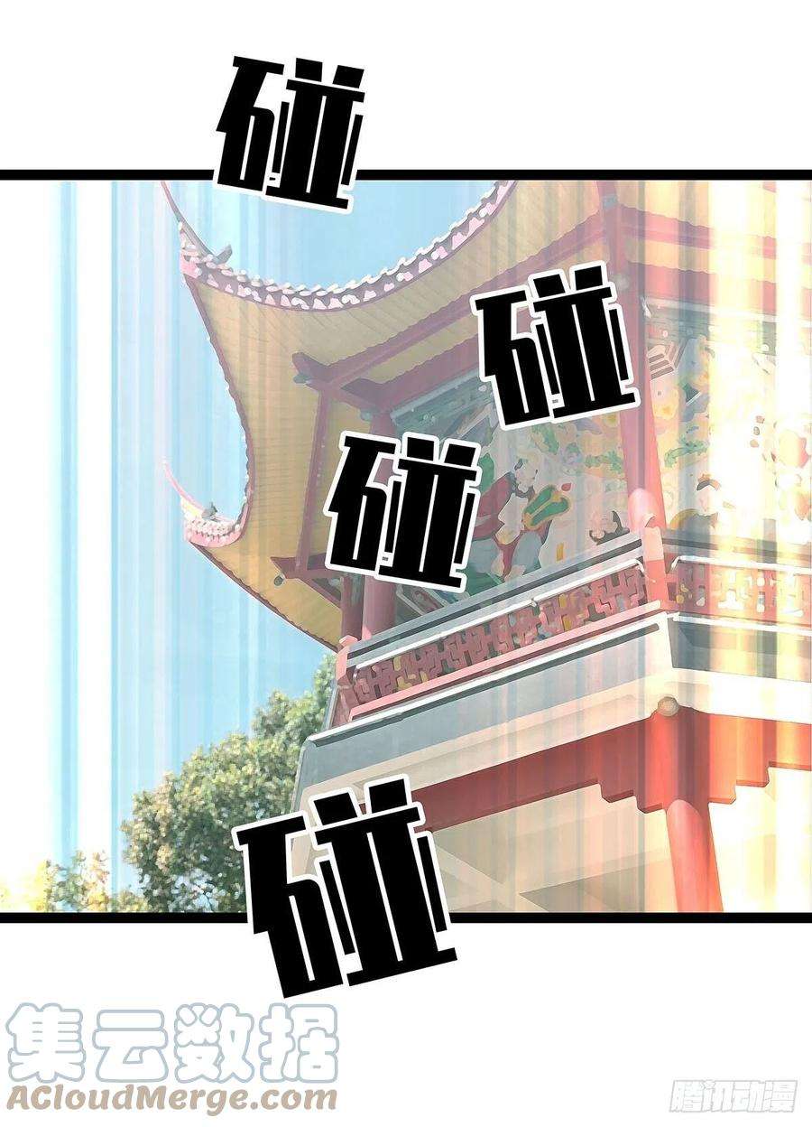 从认真玩游戏开始崛起不可名状
