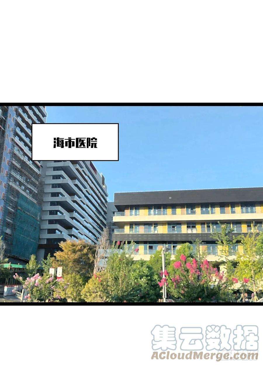 从认真玩游戏开始崛起不可名状