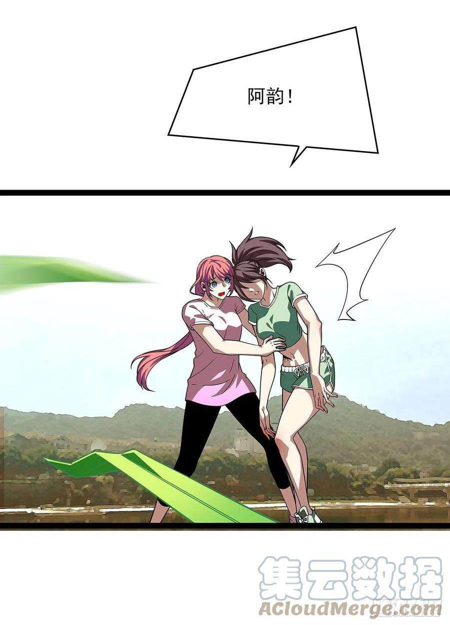 从认真玩游戏开始崛起不可名状