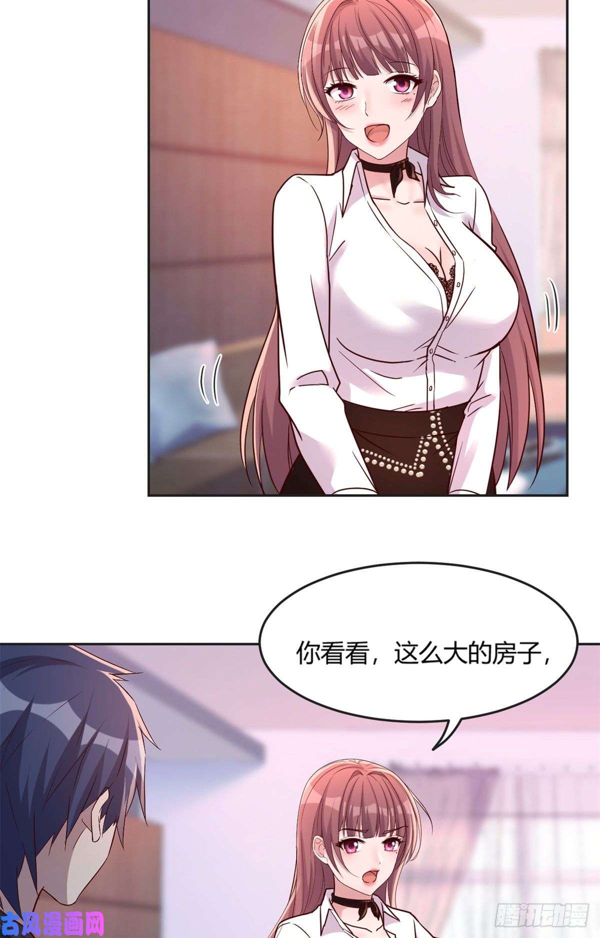 我的姐姐是大明星02