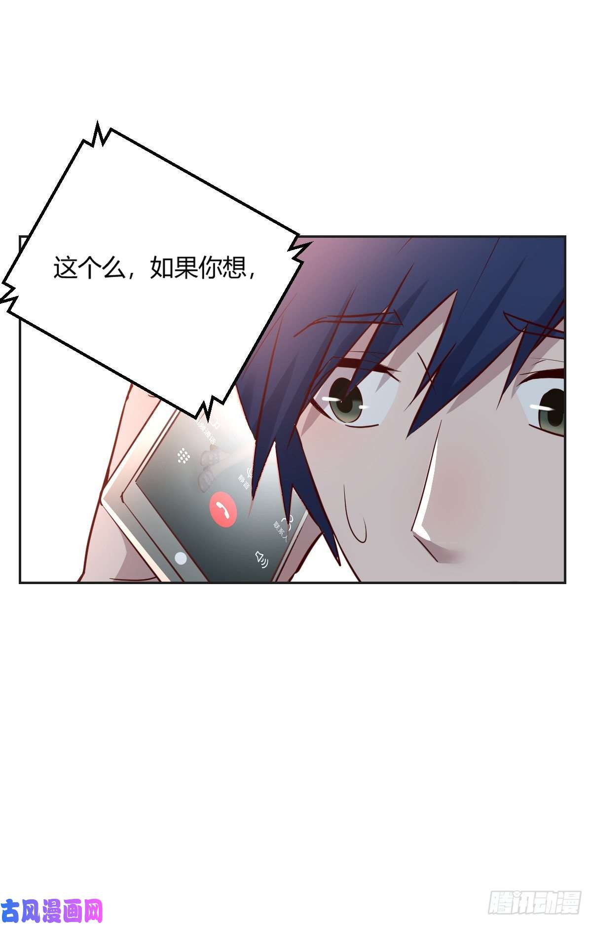 我的姐姐是大明星02