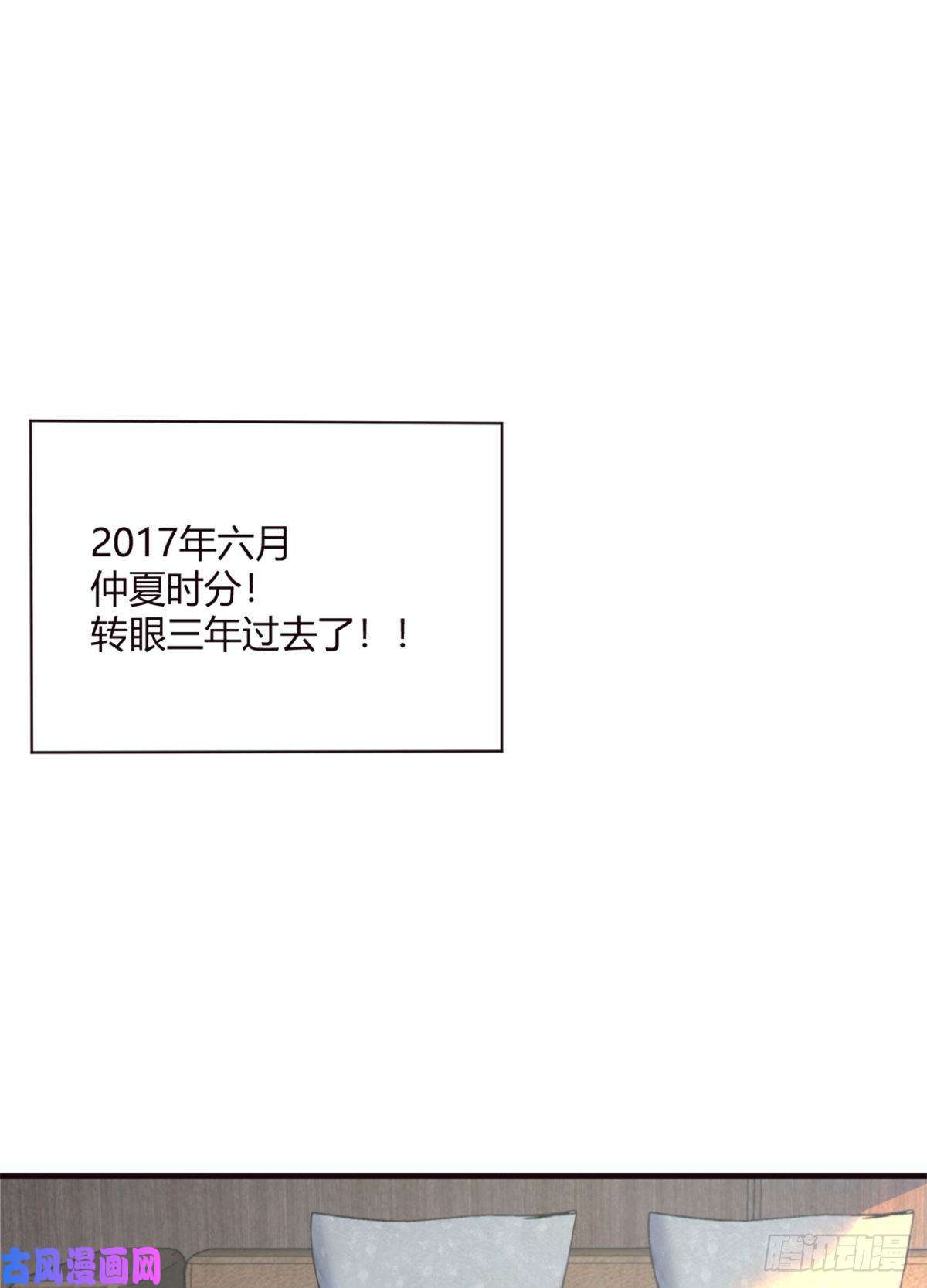 我的姐姐是大明星03