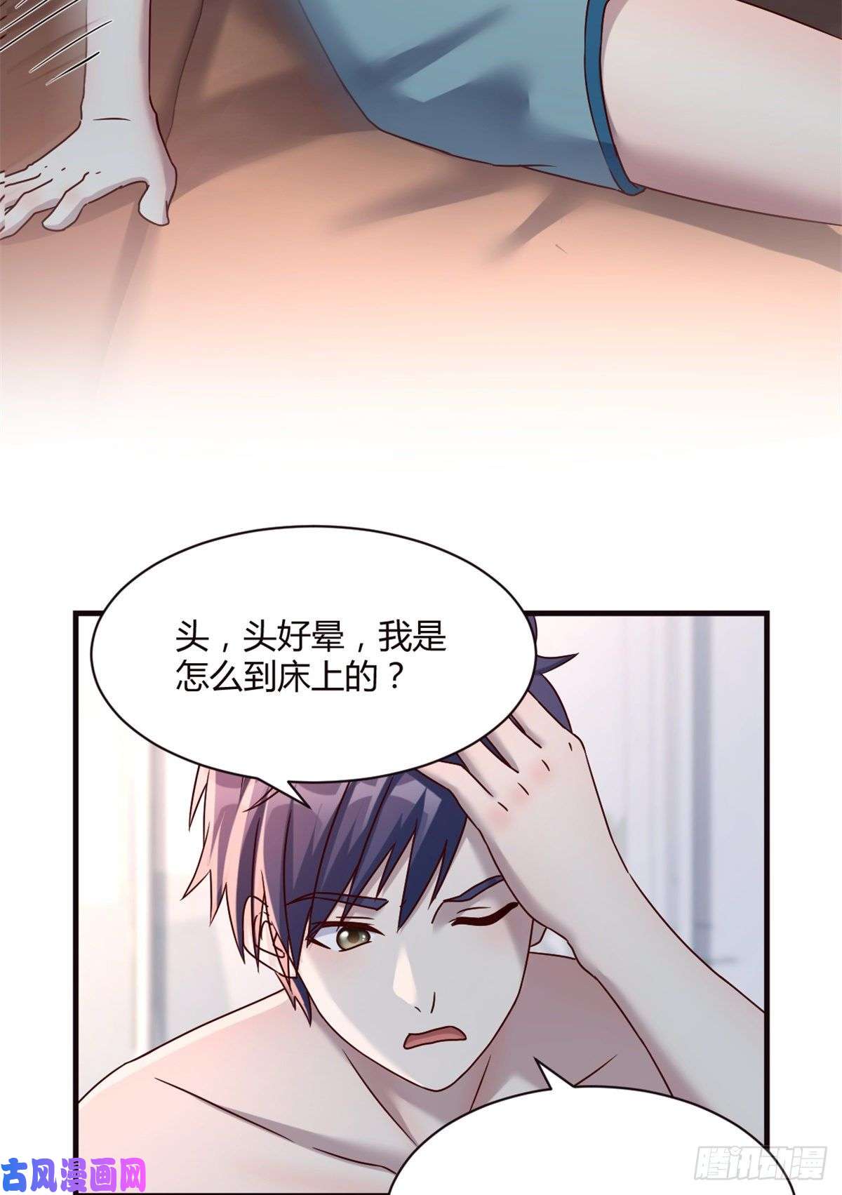 我的姐姐是大明星03