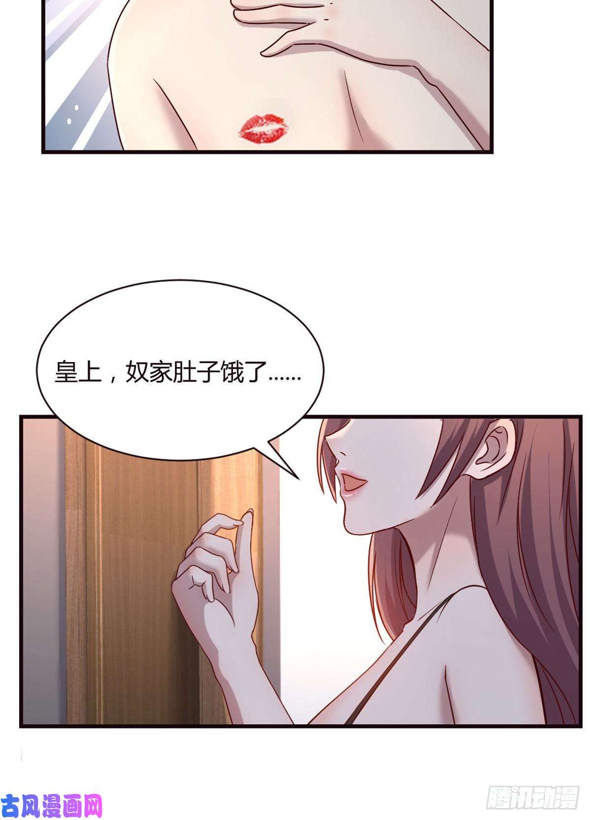 我的姐姐是大明星03