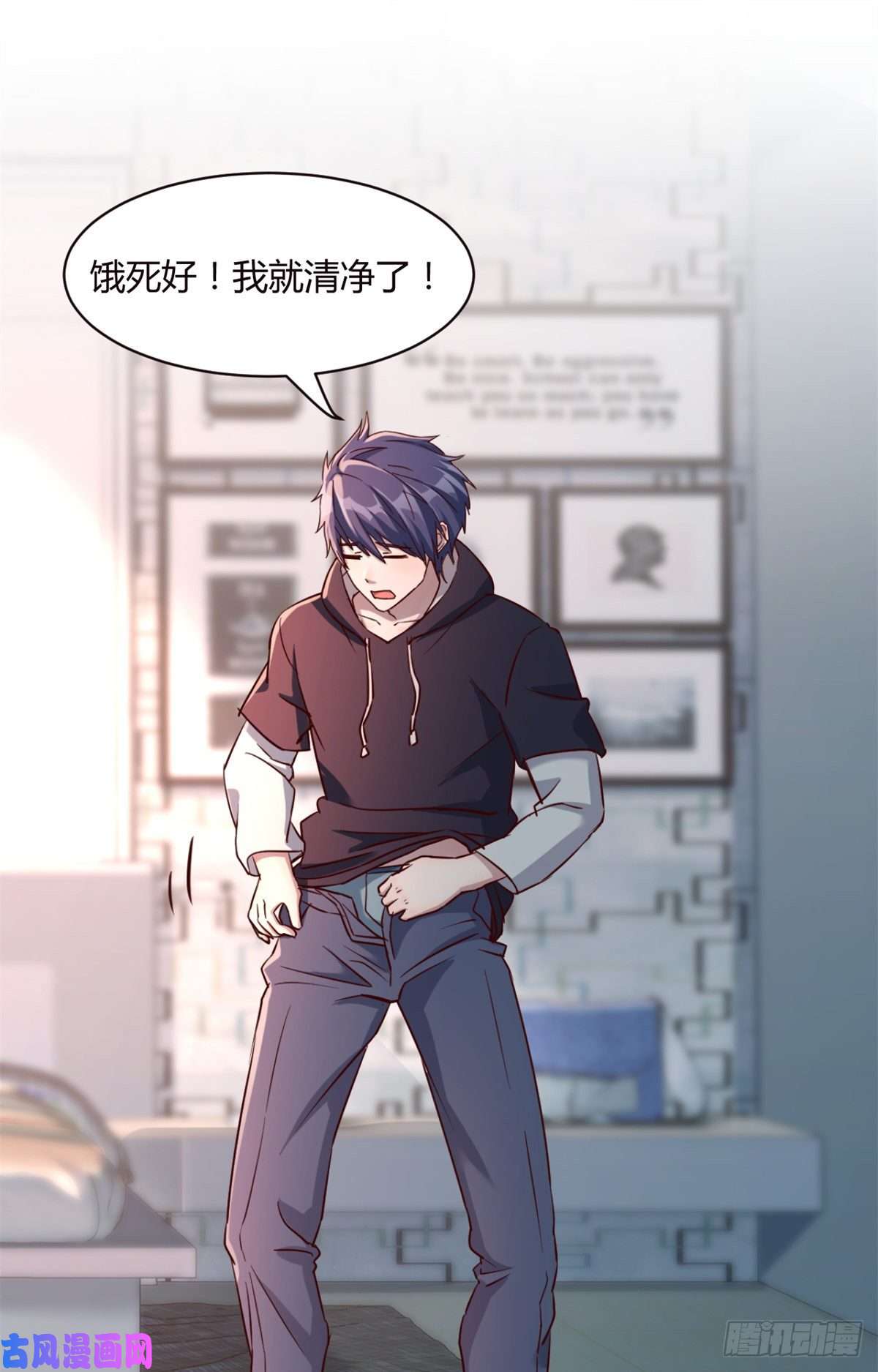 我的姐姐是大明星03