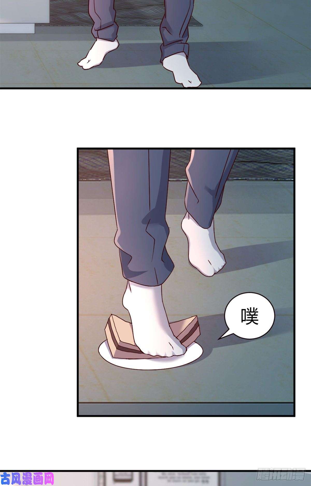 我的姐姐是大明星03