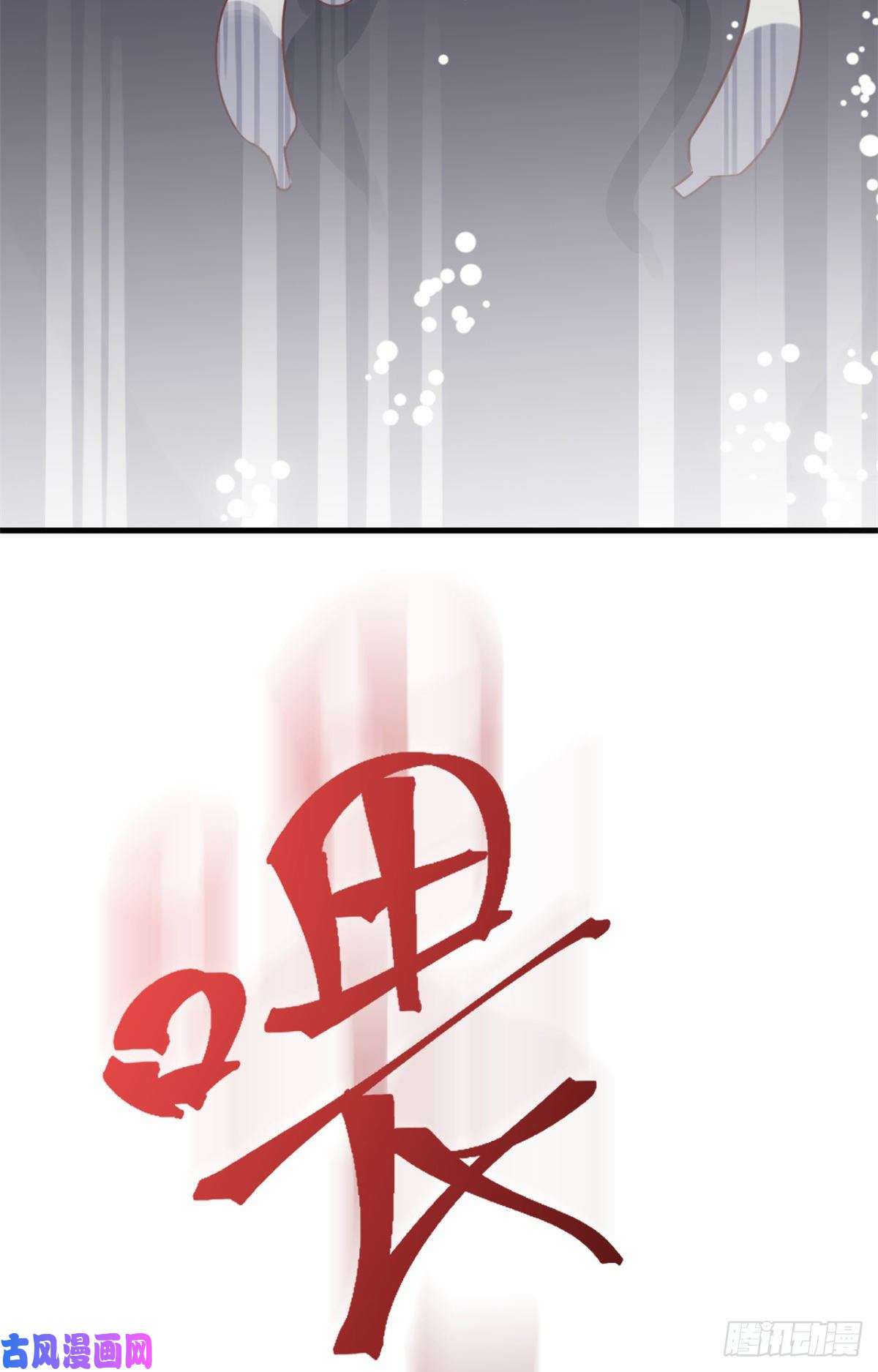 我的姐姐是大明星04