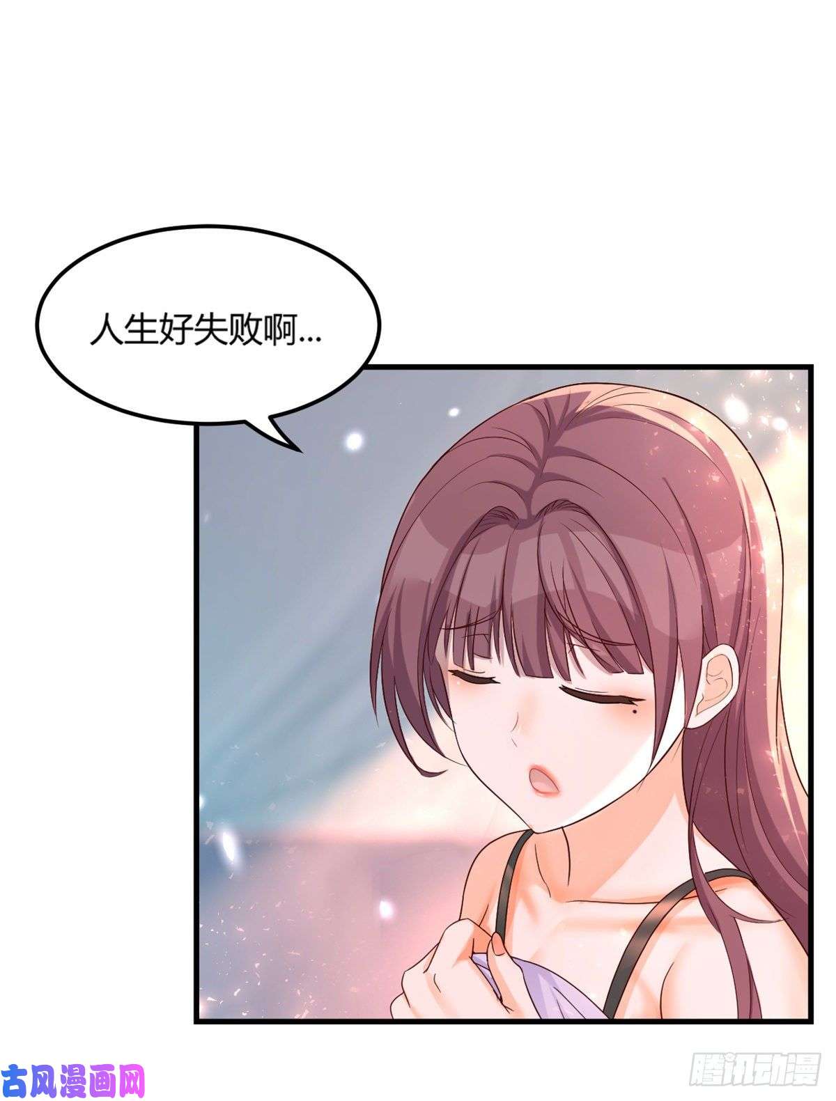 我的姐姐是大明星05