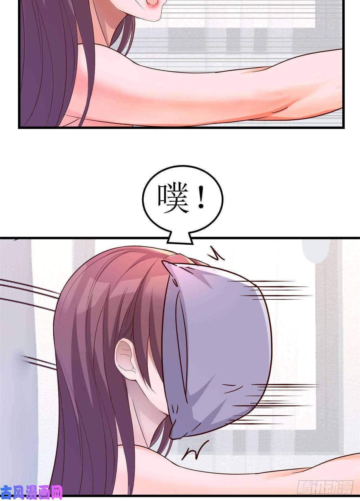 我的姐姐是大明星05