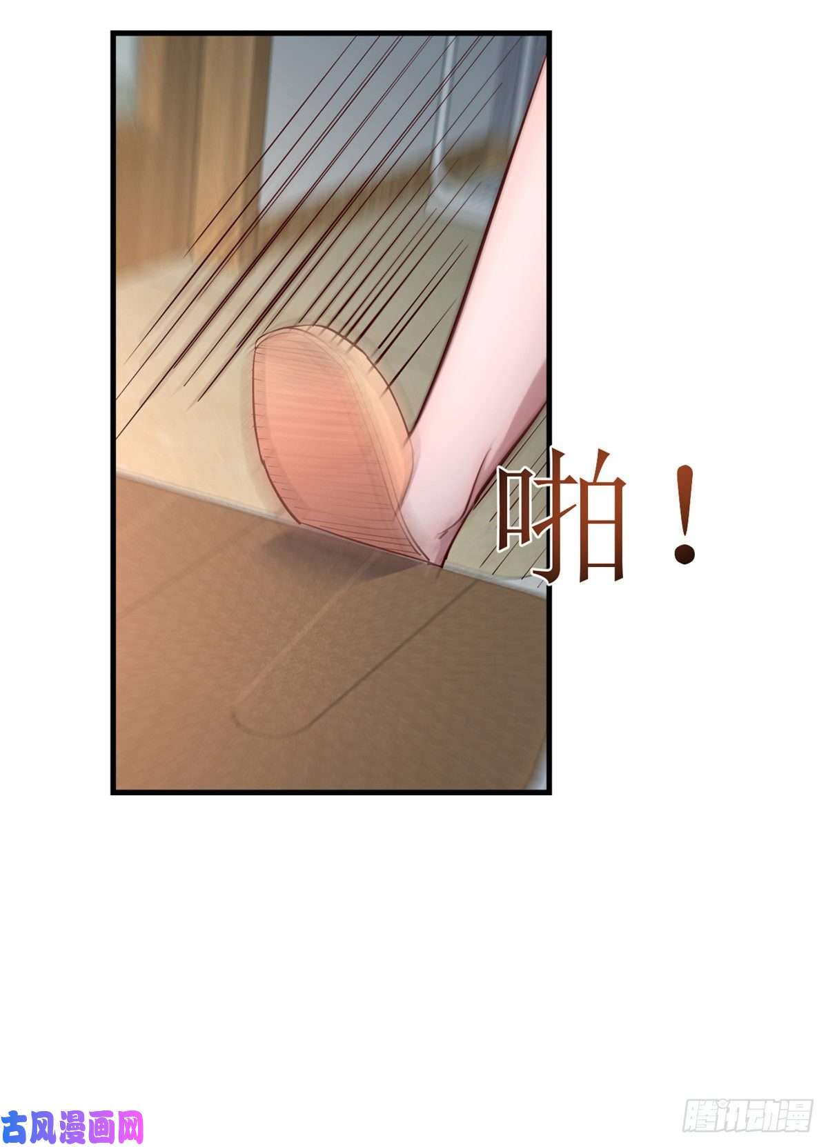 我的姐姐是大明星07