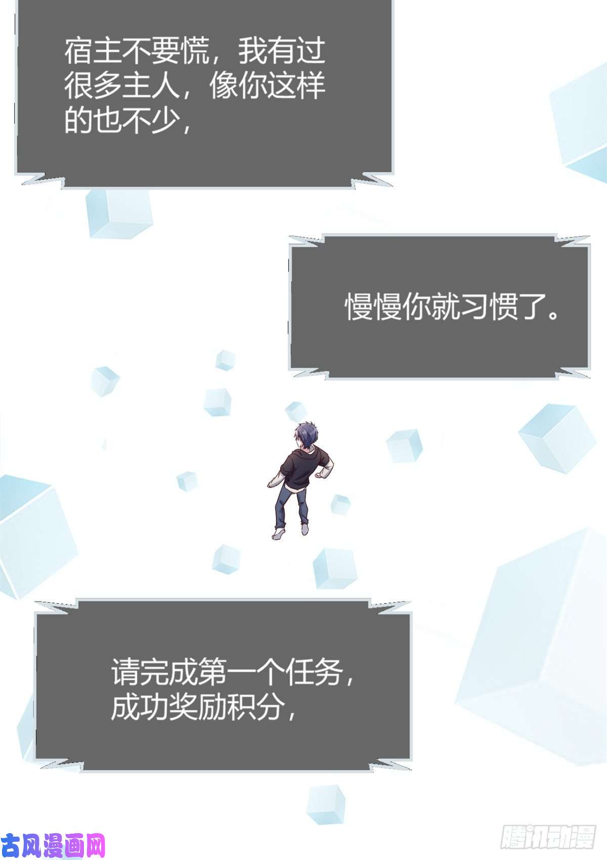 我的姐姐是大明星10