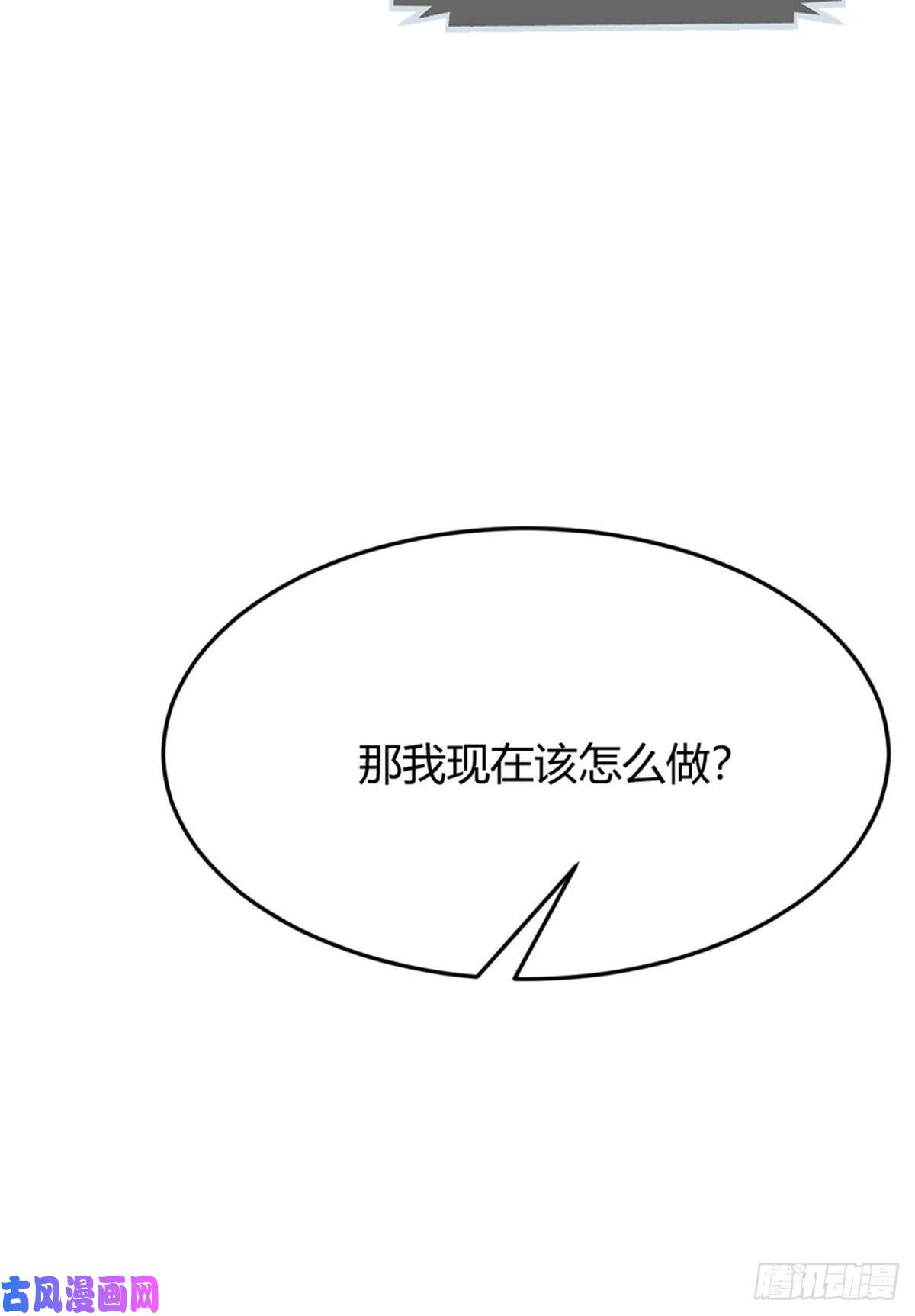 我的姐姐是大明星10