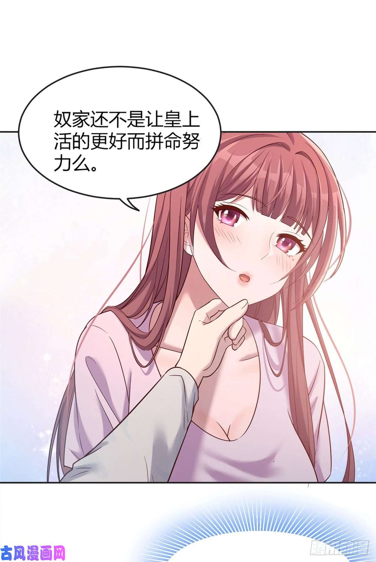 我的姐姐是大明星11
