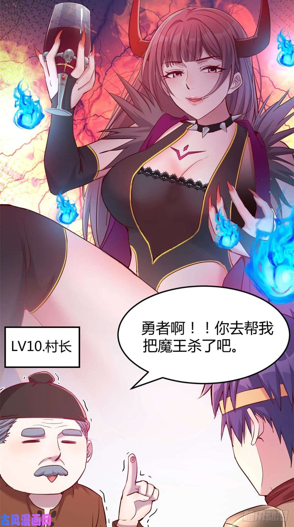 我的姐姐是大明星11
