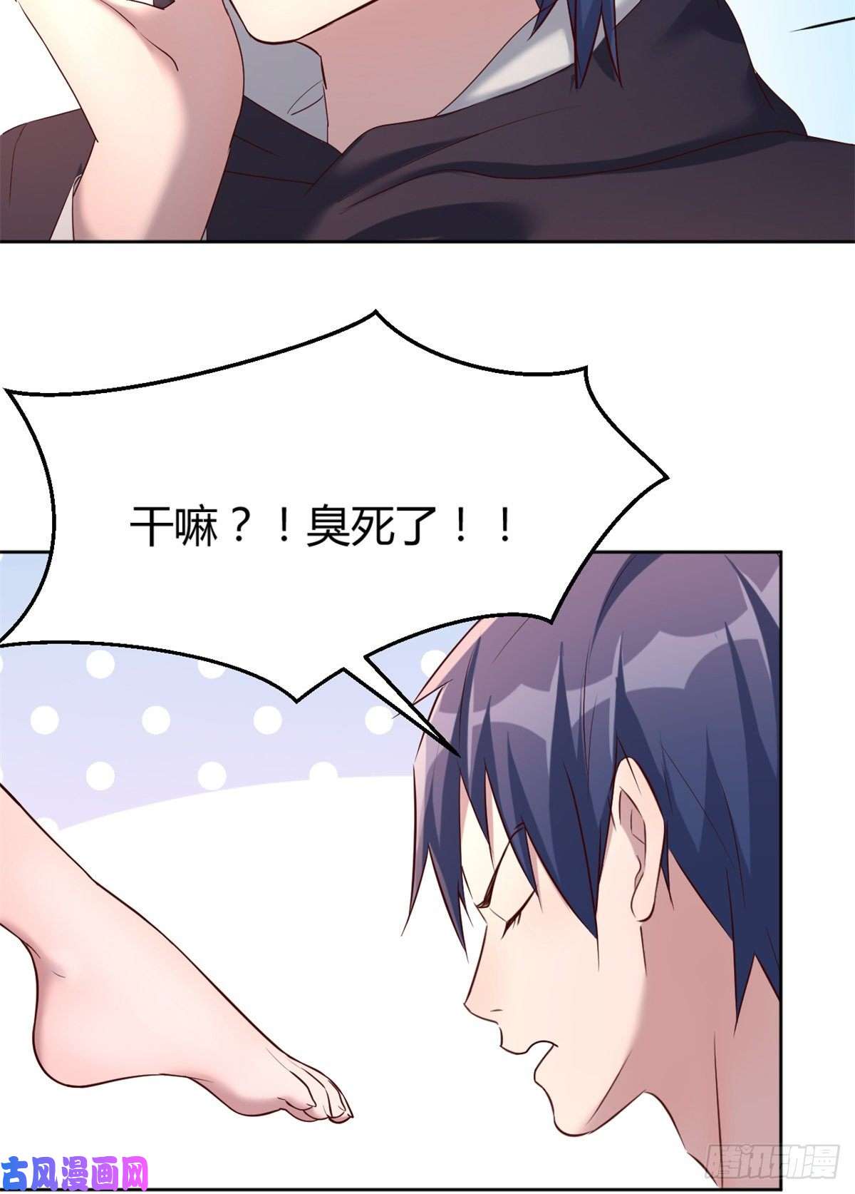 我的姐姐是大明星14