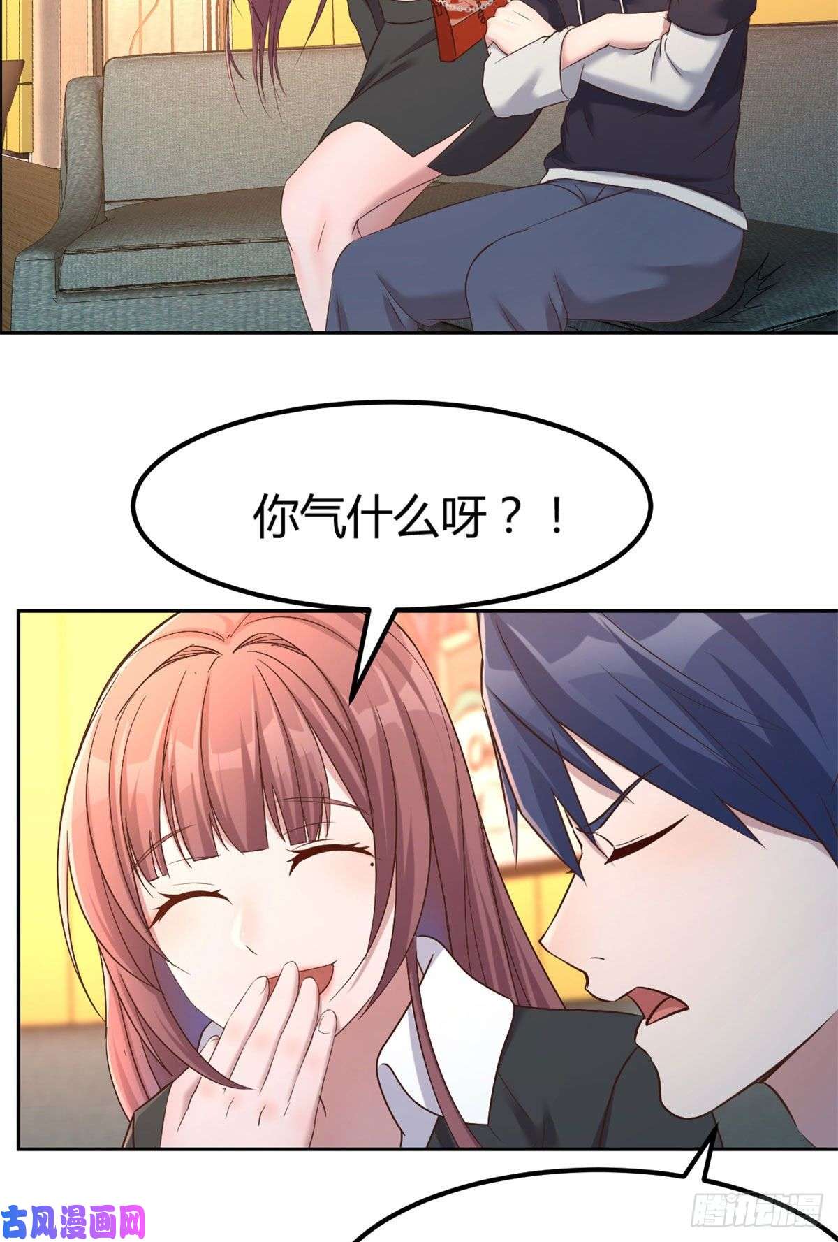 我的姐姐是大明星16