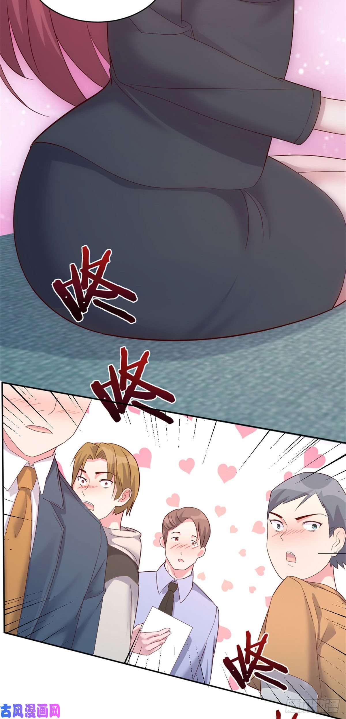 我的姐姐是大明星16